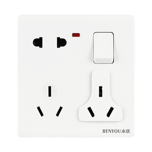86型暗装多功能一开八孔墙壁五孔10a带开关面板16A十二孔电源插座