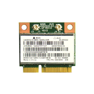 适用联想E430 E431 E530 E49 K29 V480 S230U S3-S431 S531 B430 E531 E535 E445 B590 T430U S430 M490网卡