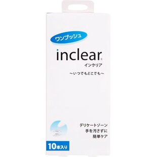 日本inclear乳酸私处清洁凝胶护理液益生乳酸菌hanamisui本土