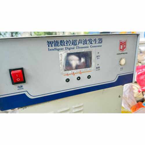 询价NFE数控超声波发生器UW201AJXN议价