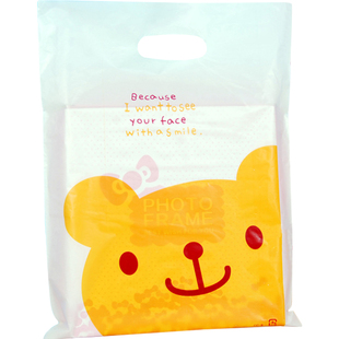 加厚手提塑料袋可印logo定做礼品袋儿童衣服包装袋服装店袋子胶袋