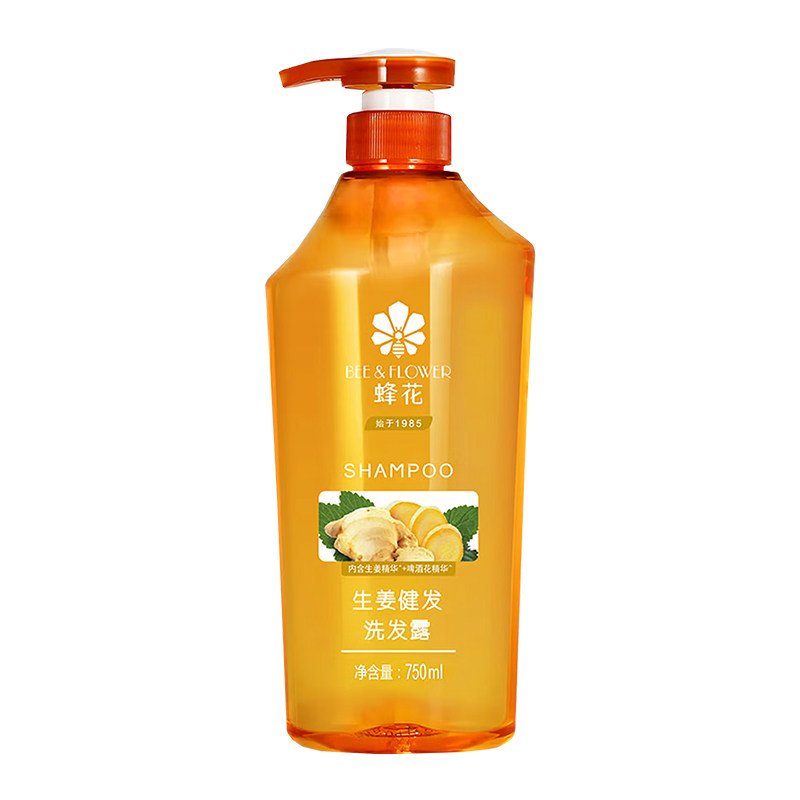 蜂花生姜洗发水清爽丝滑柔顺韧发洗发露控油蓬松去屑洗头膏旗舰店