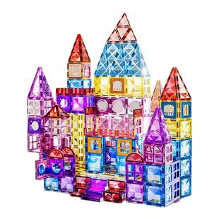 儿童磁力片磁吸方块积木益智玩具3到6岁拼装小车生日礼物男童女孩