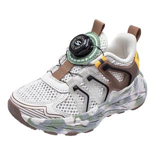 哈比熊童鞋儿童透气网鞋男童2026春夏新款休闲中大童运动防滑扭扭