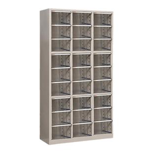 A4文件柜抽屉式资料柜办公室财务收纳柜铁皮柜子储物柜带锁置物柜