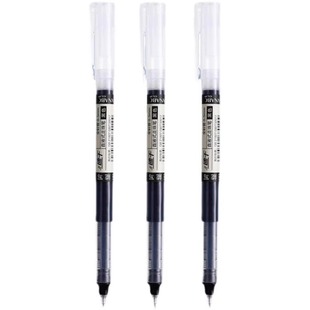 黑色直液式中性笔速干大容量走珠笔0.5学生用针管笔刷题办公用品
