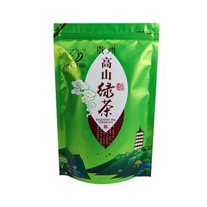 茶叶自封袋高山绿茶密封袋
