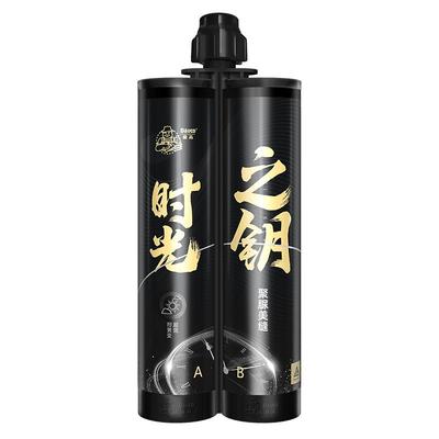 德高天冬纯聚脲美缝剂