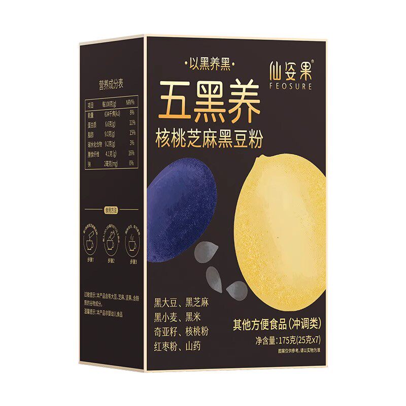 五黑养核桃芝麻黑豆粉红枣黑米山药燕麦奇亚籽黑小麦营养代餐正品