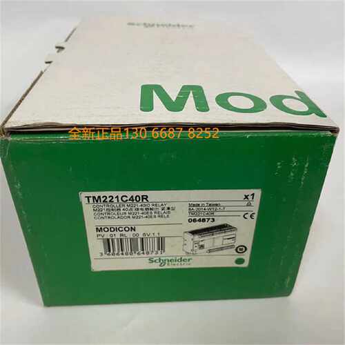 议价施耐德PLC本体模块TM221C40R/C40T/C24U/CE40R/CE16T/CE40U现