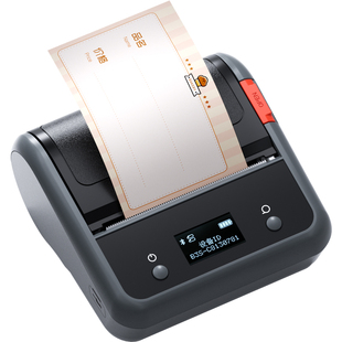 精臣B3S食品大尺寸标签打印机商用不干胶贴纸月饼面包配料表保质生产日期效期产品条码商标价格小型热敏打码