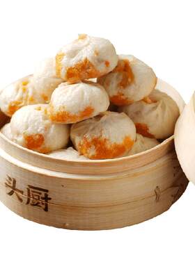 头厨半成品川香火锅包子500g×1包