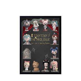 TINYTINY开场白系列收纳展示盒适用泡泡玛特盲盒展示盒可上墙带灯