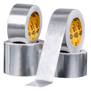 油烟机排烟管胶带铝箔胶带加厚隔热耐高温热水器防漏空调外机燃气灶台自粘贴纸厨房防水防油多功能玻纤布胶带