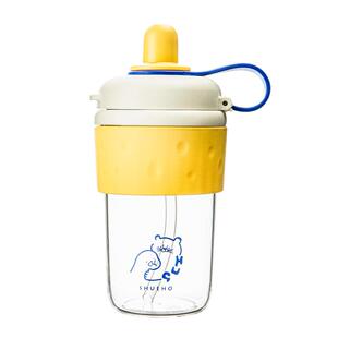 树可豹抱抱双饮口随手杯子女便携高颜值成人产妇Tritan吸管水杯夏