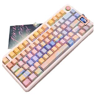 嗨元创查理十字桥原厂QX3机械键盘键帽 全五面热升华moa矮轴键帽