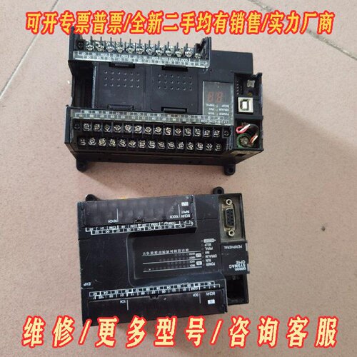 欧姆龙CP1HX40DRACP1EN30SDTD议价维修