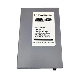 pcmcia卡转usb2.0高速专用读卡器