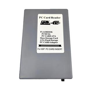 usb转pcmcia卡读卡器可读68针pc flash ata card工业机床CF内存卡