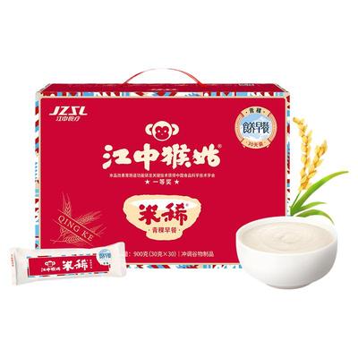 江中猴姑粗粮养胃青稞米稀早餐