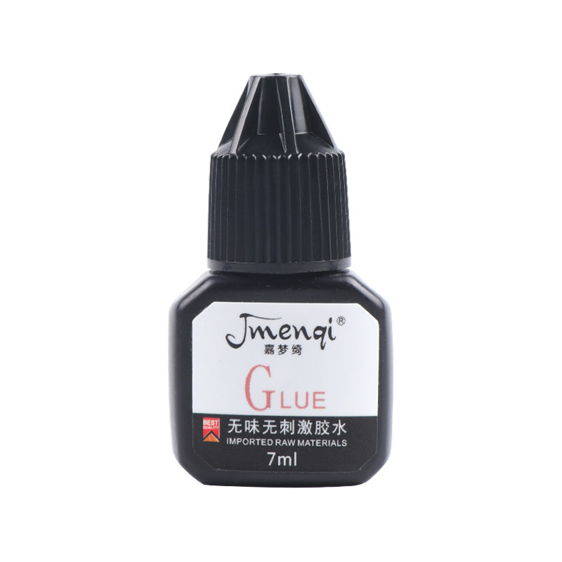 可自己睁眼嫁接睫毛超粘牢固胶水