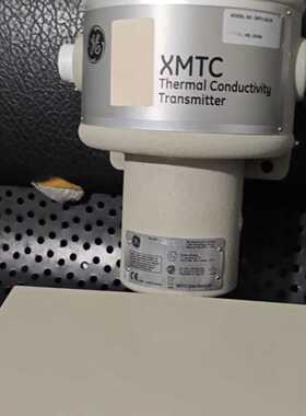 XMTC-P在线气体纯度分析仪—议价