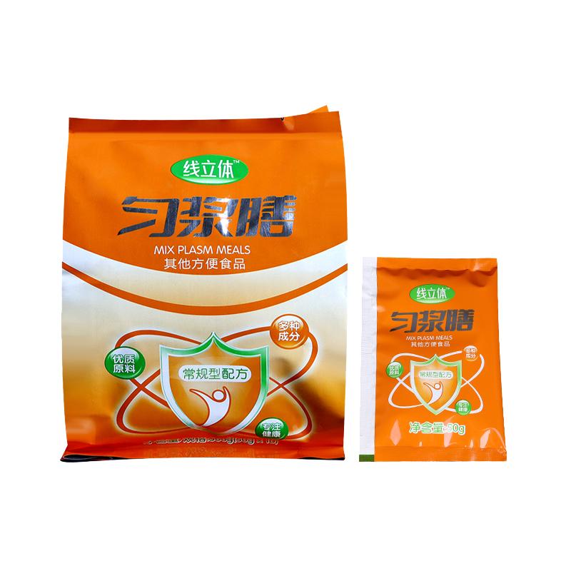 线立体匀浆膳鼻饲流食营养餐老人术后肠内营养补充全代餐粉旗舰店