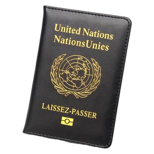 匠狮联合国护照夹保护皮套薄款男款女款便携护照包皮质护照本套