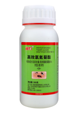 养殖喷雾杀虫剂苍蝇蚊子药户外用