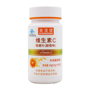 拍1发2美澳健维生素C咀嚼片100片