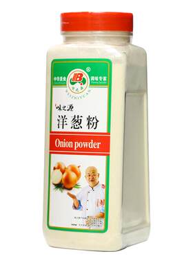 味之源纯洋葱粉瓶装香辛料牛排去腥调味腌料鱿鱼烤肉烘焙家用商用