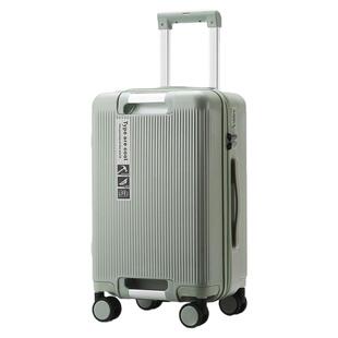 行李箱铝框款三七分学生拉杆箱女男学生版高级男大容量潮流旅行箱