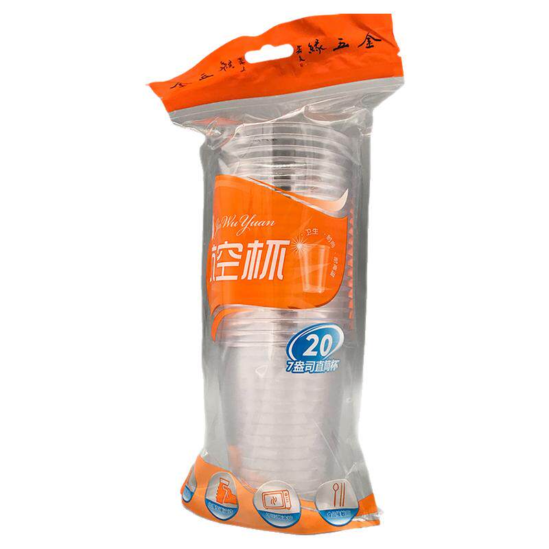 金五缘200ml80只直筒硬质航空杯