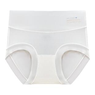 冰丝高腰内裤女2025新款夏季桑蚕丝抗菌裆薄款包臀无痕女士三角裤