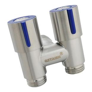 304不锈钢角阀一进二出双控三角阀双头双开关一分二三通阀分水阀