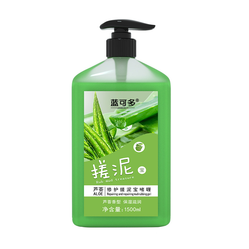 【大瓶装大容量搓泥宝膏】