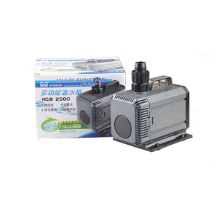 HQB森森潜水泵HQB-2000 2500 3500 4500 5500鱼缸抽水泵 优惠5元