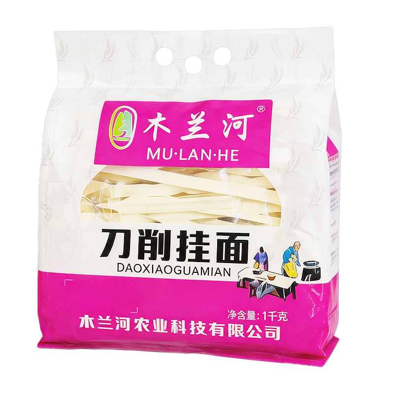 木兰河刀削面1kg宽面烩面裤带面