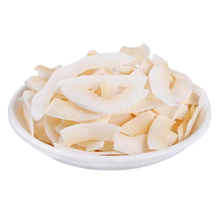 海南特产椰子脆片烘焙即食原味批发烤椰子肉休闲办公果干零食小吃