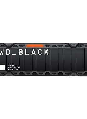 WD西部数据SN850X马甲版固态硬盘