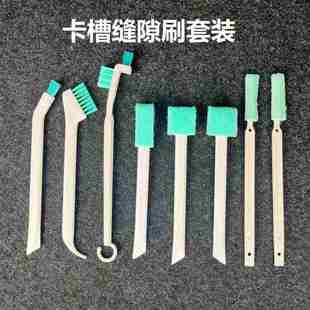 义念保温杯杯盖死角缝隙杯口刷杯清洗件套刷子凹槽杯子刷清洁刷8