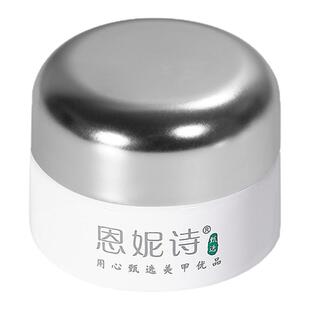 恩妮诗无痛建构加固胶美甲店专用功能胶加固流平底胶封层美甲专用
