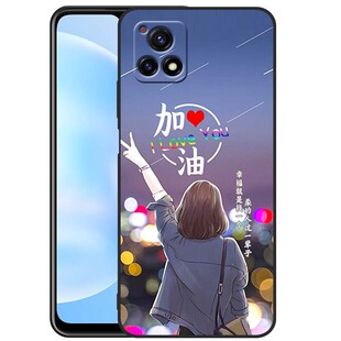 vivoy52s手机壳女新款全包硅胶防摔软壳y52s男网红V2057A磨砂壳