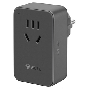 公牛阿联酋转换器插头充电器旅游科威特以色列约旦欧标德标转接头