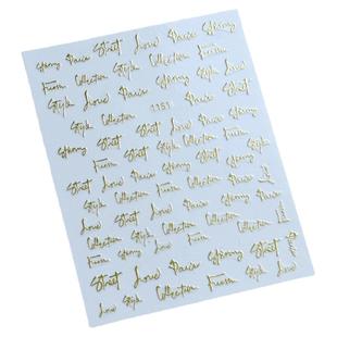 新款美甲英文字母贴纸百搭带背胶指甲装饰贴花黑白金色线条贴画花