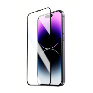 明扬适用iPhone17钢化膜14plus/15/17promax防摔iPhone16苹果15proMax手机膜17Pro保护视力抗蓝光16全屏幕Air