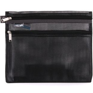 易事美文件袋EASY MATE双拉链网兜式收纳袋文具拉链袋网纱笔袋