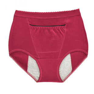 3条装暖宫型生理内裤女卫生裤大码经期防侧漏夜用纯棉高腰月经例