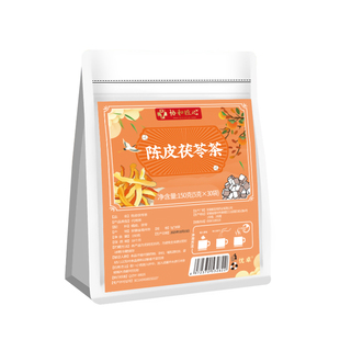 陈皮茯苓祛湿茶包中药材正品官方旗舰店陈皮茯苓组合湿气重大肚子