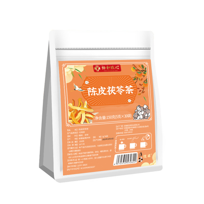 【中医专研】陈皮茯苓祛湿茶N0.1